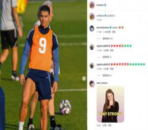 缺戰3場后回歸在即！C羅社媒曬訓練照：專注