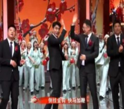 還有這一手！鄭智、孫繼海、李金羽、張耀坤登上遼寧春晚表演說唱