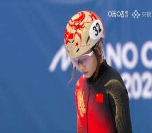 短道速滑女子1000米預(yù)賽：公俐、張楚桐、楊婧茹均晉級(jí)14決賽