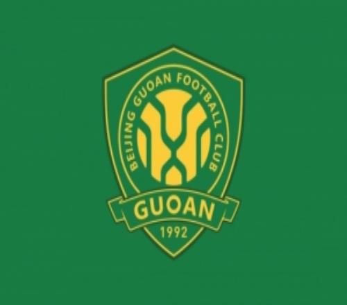 北青解讀國安賽程：賽季初期先打客場已習以為常