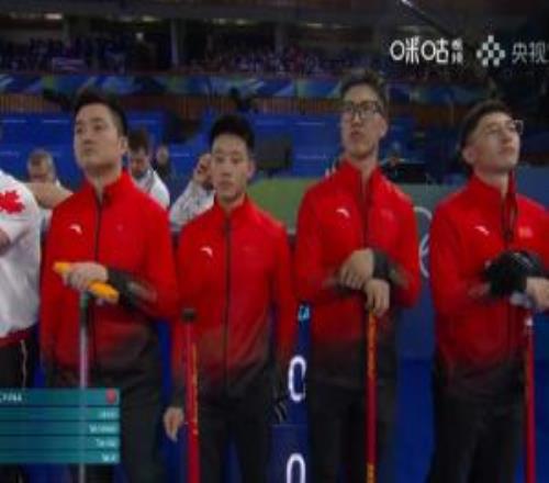 中國冰壺男隊(duì)36加拿大目前五場全敗，下輪對陣意大利