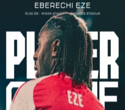 助攻雙響！埃澤當(dāng)選對陣維岡競技一役阿森納隊內(nèi)最佳球員