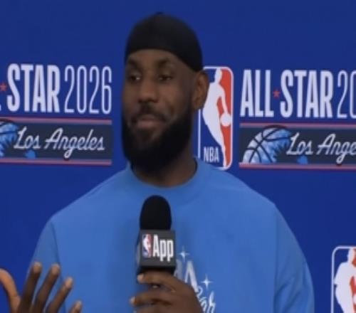 詹姆斯：美國(guó)隊(duì)vs世界隊(duì)世界比美國(guó)大得多東西部對(duì)抗賽是傳統(tǒng)