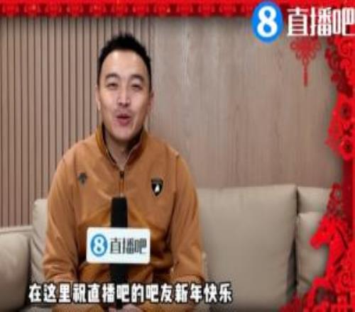 馬年送福，馬到成功！馮瀟霆、韓鵬、彭嘯給直播吧吧友拜年啦