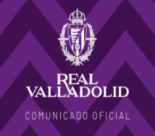 深陷降級區(qū)！官方：巴拉多利德主帥特維內(nèi)特下課