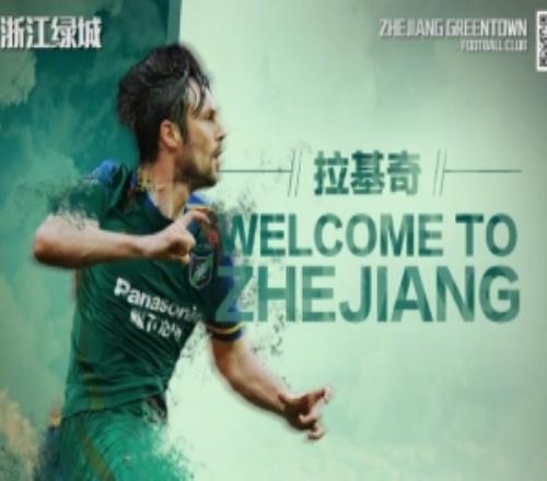 萬(wàn)項(xiàng)在貝爾格萊德紅星U17隊(duì)的主帥曾在中國(guó)踢球，效力黃海和浙江