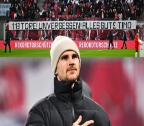 萊比錫球迷拉橫幅告別維爾納：113粒進(jìn)球令人難忘祝你一切順利！