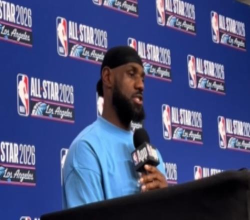 人到中年！詹姆斯：我很擅長(zhǎng)分辨你是不是個(gè)一個(gè)好人