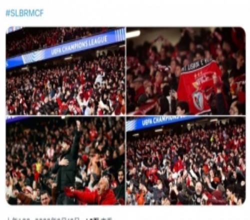 本菲卡預(yù)熱對(duì)陣皇馬：上次交手光明球場(chǎng)化身地獄，要再來(lái)一次嗎