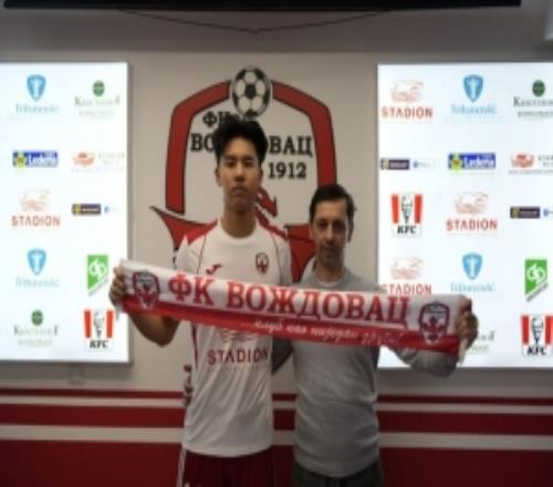 官方：18歲中國前鋒張家鳴自伯恩利租借至塞爾維亞沃日多瓦茨