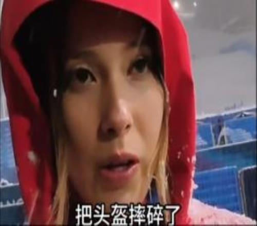 谷愛凌：最后一趟訓練時把頭盔摔碎了拿下5枚獎牌一次比一次難