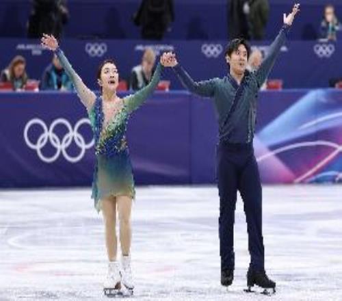 第五收官！隋文靜韓聰組合花樣滑冰雙人自由滑第5，日本組合奪金