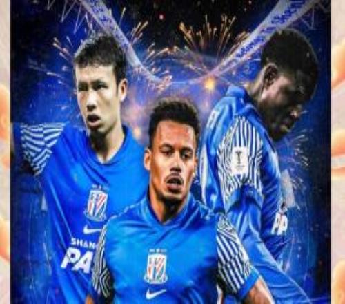 申花客戰(zhàn)武里南聯(lián)首發(fā)：新援蓋伊、拉唐先發(fā)，特謝拉、薛慶浩出戰(zhàn)