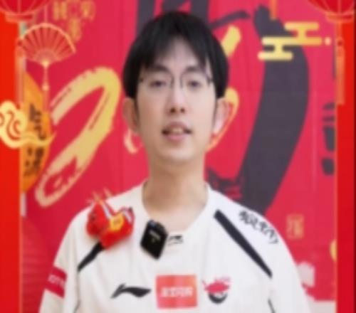 AL.Flandre拜年：大年初一開門見喜，祝大家平安順?biāo)? />
<div   id=