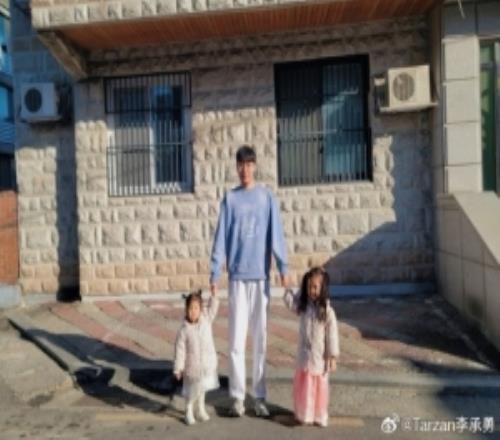 Tarzan新年祝福：得到很多的福，賺很多的錢，有很多的快樂