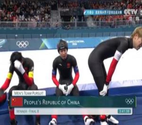 太棒了！速滑男團(tuán)追逐中國(guó)隊(duì)險(xiǎn)勝摘銅創(chuàng)歷史，隊(duì)員賽后喜極而泣