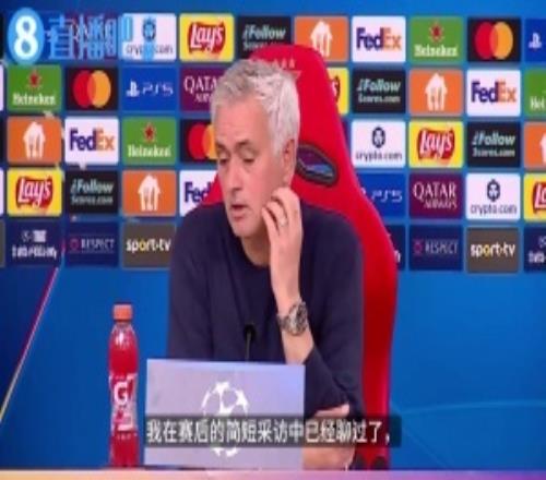 穆帥談維尼修斯事件：在那么多球場總是發(fā)生同樣的事，肯定有問題