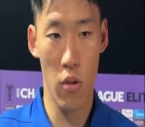 輸武里南聯(lián)！朱辰杰：申花被罰下一人比賽比較困難強度需要提高