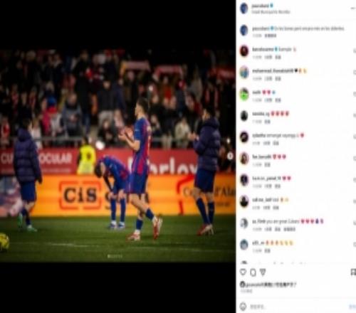 打進(jìn)個人賽季首球，庫巴西社媒：逆境之下我們更應(yīng)團結(jié)一致！