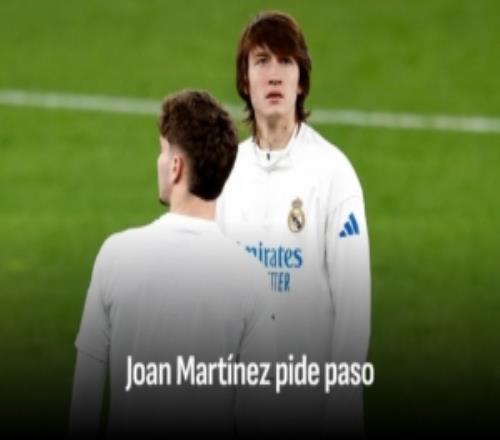阿斯報：皇馬18歲中衛(wèi)霍安馬丁內(nèi)斯有望上演一隊首秀