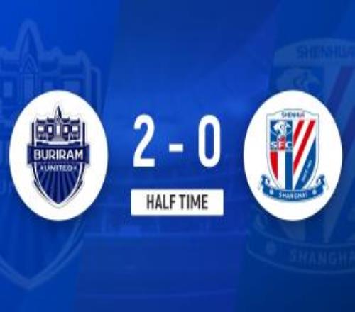 半場申花兩度角球丟球拉唐2分鐘吃2黃申花暫02武里南聯(lián)