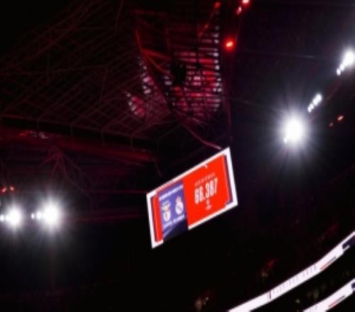 本菲卡vs皇馬現(xiàn)場觀眾66387人，刷新光明球場上座人數(shù)紀錄