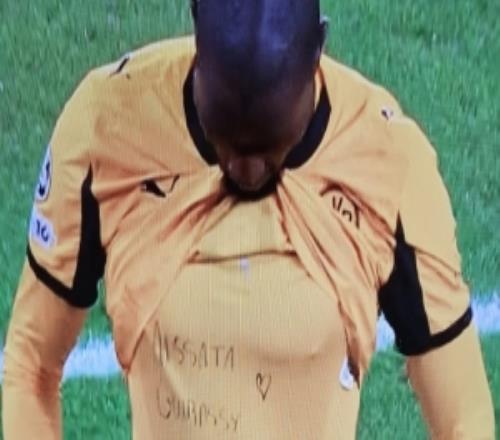 R.I.P.吉拉西歐冠進(jìn)球后悼念離世的侄女