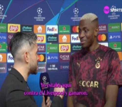 52大勝尤文！奧斯梅恩：為球隊(duì)感到驕傲，但這個結(jié)果不意味結(jié)束