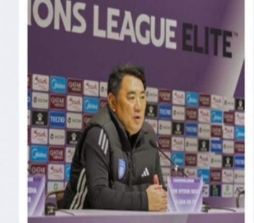 蔚山主帥：可惜沒(méi)能攻破海港球門(mén)，亞冠精英聯(lián)賽征程到此結(jié)束