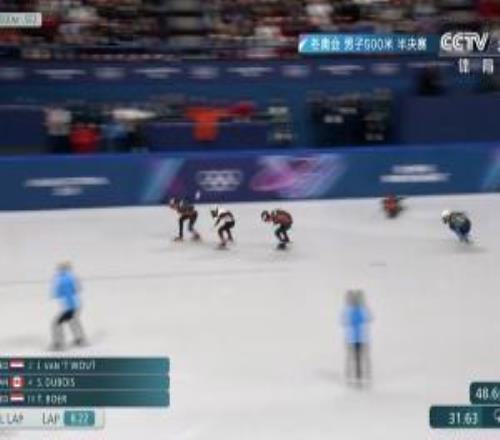 短道速滑男子500米半決賽：劉少昂滑倒無緣A組決賽，進(jìn)B組決賽