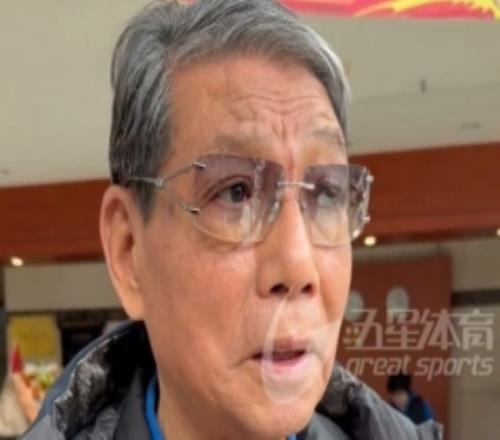 徐根寶指導肯定呂文君執(zhí)教的努力，建議王燊超想當教練從青訓開始