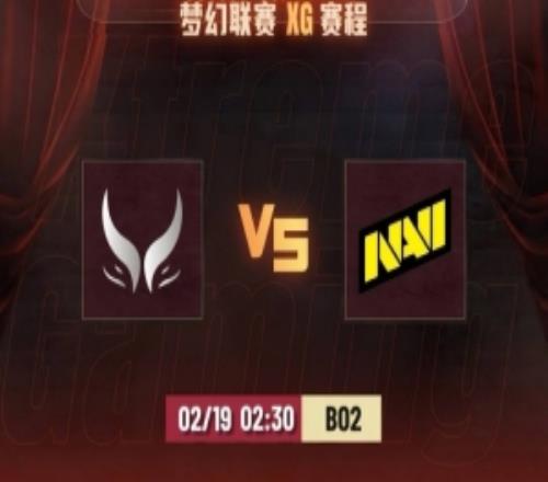 很吃力！哥哥兩局TA難有作為pma孽主主宰比賽XG遭NAVI橫掃