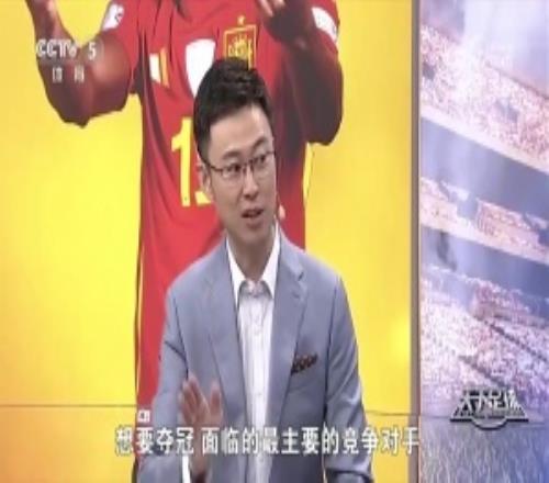 真要碰面了亞馬爾去年采訪：世界杯假如碰到中國隊，也會很難踢