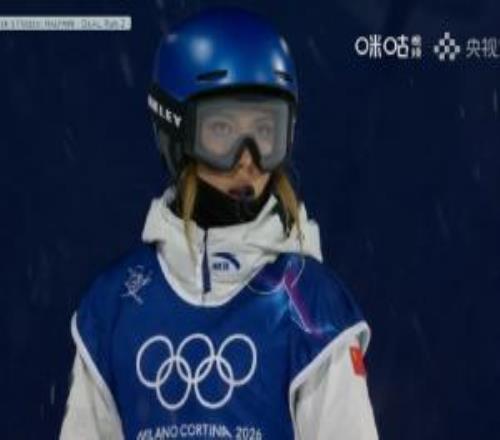 自由式滑雪女子U型池預(yù)賽：谷愛凌第5中國(guó)隊(duì)4名選手全部晉級(jí)決賽