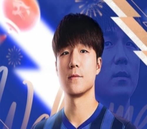 鄂媒：明天加盟三鎮(zhèn)是雙贏結(jié)果，補(bǔ)強(qiáng)球隊(duì)右路短板提升主場氛圍