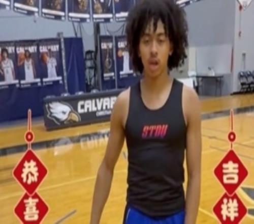 朱正曬小風車扣籃和中文祝福視頻：新年快樂恭喜發(fā)財