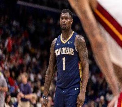 薪資專家：錫安本季出戰(zhàn)場次即將達41場下季1690萬轉(zhuǎn)為全額保障