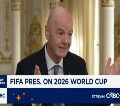 因凡蒂諾：世界杯已收到5.08億張門票申請，將創(chuàng)收超110億美元