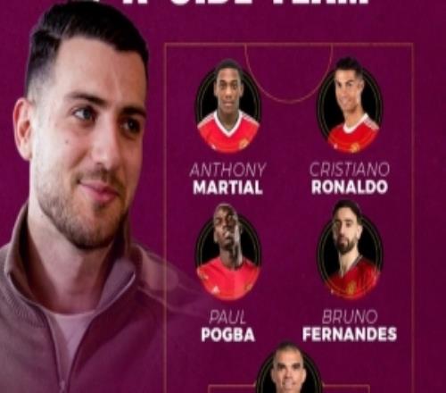 達洛特列隊友最佳五人制陣容：C羅、馬夏爾、B費、博格巴、佩佩