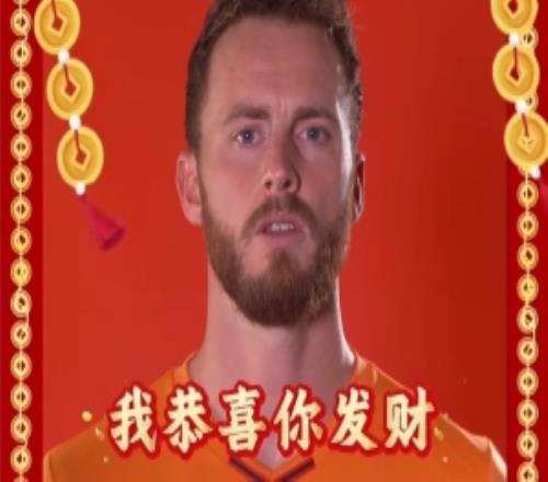 繼續(xù)整活勒沃庫森官博曬球星合唱恭喜發(fā)財：藥廠男團請求出戰(zhàn)