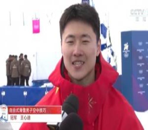 雙金夫妻！王心迪：在家里還是更尊重徐夢(mèng)桃，我還是排老二就行了