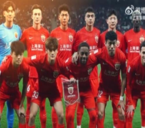 【比賽日Vlog】20252026亞冠精英聯賽第8輪上海海港0比0蔚山HD