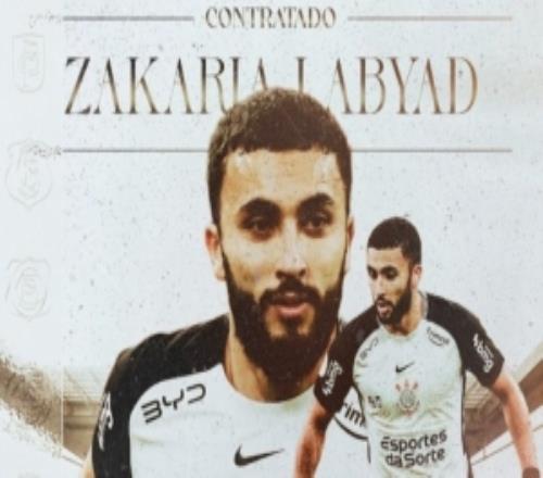 官方：前云南玉昆、大連英博外援拉布亞德加盟巴甲科林蒂安