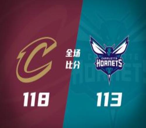 騎士力克黃蜂豪取7連勝哈登18+8米切爾32分克尼佩爾33+6