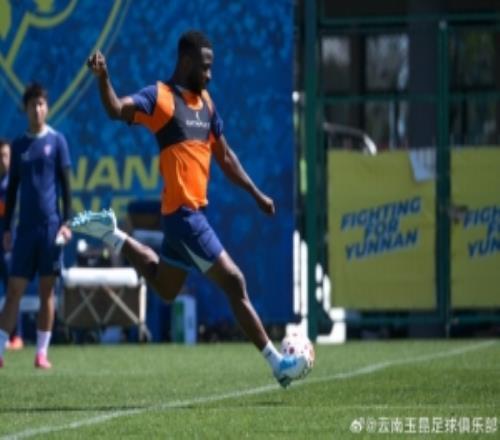 云南玉昆今日份的訓練圖來襲