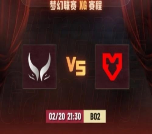 握手言和！Seleri骨法主宰關(guān)鍵團(tuán)戰(zhàn)XG戰(zhàn)平MOUZ晉級(jí)第二階段