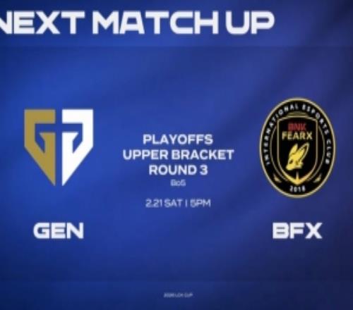 別人家的大哥！Chovy巖雀抬3人Kiin雷克塞挖穿BFXGEN贏首局