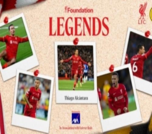 官方：34歲蒂亞戈將代表利物浦參加對陣多特的傳奇賽