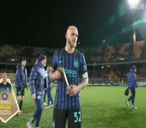 1助攻+7成功傳中！意甲官方：迪馬爾科當選國米vs萊切MVP