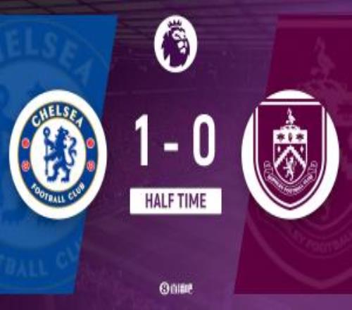 半場切爾西暫10伯恩利佩德羅破門帕爾默失單刀